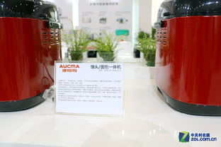 青岛ces消费电子展 澳柯玛小家电拔头筹