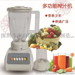 跑江湖厂家直销 爆款多功能营养料理机果蔬养生榨汁机家用豆浆机图片,跑江湖厂家直销 爆款多功能营养料理机果蔬养生榨汁机家用豆浆机高清图片 深圳市南山区维纳斯电器制造厂