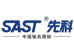 先科厨卫电器加盟费多少钱 总投资29.02万元 加盟费查询网