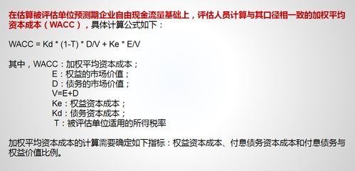 最高150亿元 格力电器靠回购支撑股价到底有何底气