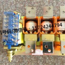 电器交流接触器价格 电器交流接触器公司 图片 视频
