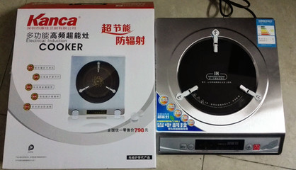 下乡礼品康佳超能灶厂家低价促销马帮跑江湖舞台营销批发图片_高清图_细节图-佛山市顺德区千邦电器 -