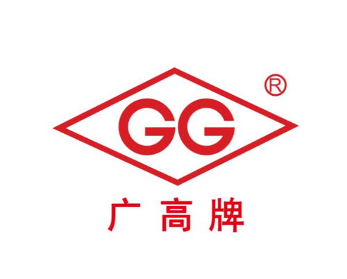 广州广高高压电器