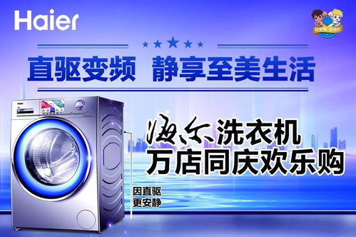 又一波好消息 这次惠及更多临沂人