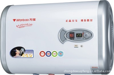 专业生产速热式电热水器 万宝电热水器 变频恒温电热水器生产厂家图片,专业生产速热式电热水器 万宝电热水器 变频恒温电热水器生产厂家图片大全,广州杨子电器-12-