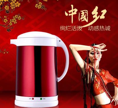 韩派 华科电器 不锈钢彩钢电热水壶保温壶 多色厂家批发图片_高清图_细节图-中山市华科电器 -