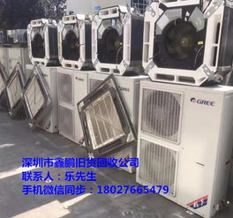 中山古镇库存积压回收 电缆线回收让回收变得更省心