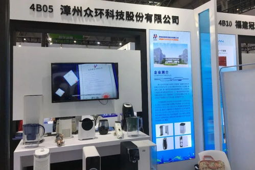 数字中国建设峰会丨最美人间四月天 金峰企业数字展
