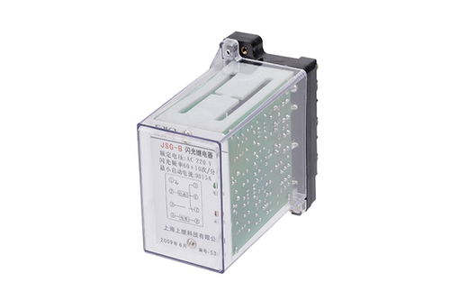 jsg b继电器 上海上继科技